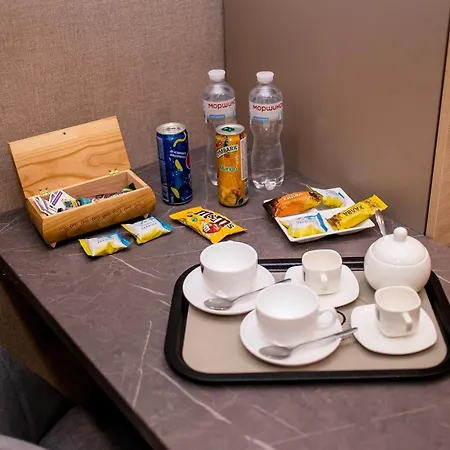 Cardinal 4* Truskavets